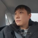 &#34;내 돈 썼는데...&#34; 경주여행 즐기던 빠니보틀도 당했다 이미지