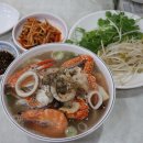 디유히엔콴