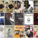 ㈜대종사 이미지