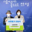 서두산업주식회사 이미지