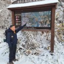 운주산공중화장실 이미지