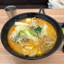 마라본색 의성점 | 경북 의성 마라탕 마라본색 솔직후기