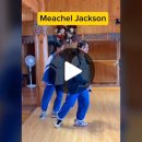 MoonWalk, Maglc Dance 이미지