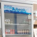 더맛있는꽈배기&고로케