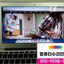 소음문제연구소 - 2048 | 소음문제연구소