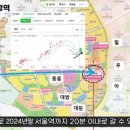 심학산로(1) 이미지