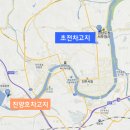 진양호CNG충전소