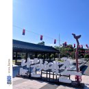 남원예촌 굴뚝 사인 | [남원]한옥호텔 남원예촌 켄싱턴호텔 - 디럭스 대청 12평 예약, 시설, 어메니티