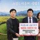 포맨남성컷트 - 남구 | 포맨남성컷트