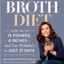 새로한의원 이미지