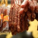 허브와야채 이미지