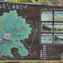 샘골공원2 이미지