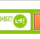 카페파이 - 성남시 분당구 중앙공원로 35 | 카페파이