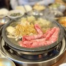 장수버섯마을 이미지