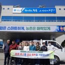 경북전자 이미지