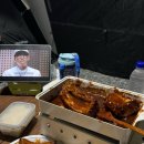 경안천 | [용인]에버오토캠핑장/용인캠핑장/D8사이트후기/경안천뷰/파쇄석/캠핑장추천
