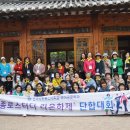 라온하제 이미지