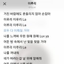 석포화원