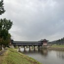 빈대떡아씨 | 경주 혼여 / 길치는 혼여가 어려워