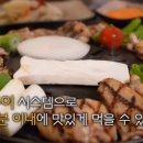 팔각도 다산법조타운점 이미지