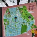 궁남지 서문주차장 화장실 이미지