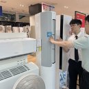 전자랜드 이미지