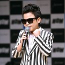 엔오엠아이