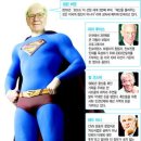 행복을주는나무 이미지