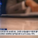 스카이컨설팅