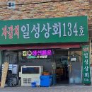 고신상회 네이버블로그