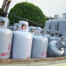 극동가스 이미지