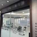 진정성레오치과의원 이미지