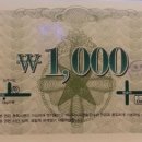 2002 노래연습장 이미지