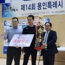 동백체육관 이미지