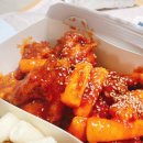 멕시카나치킨가양