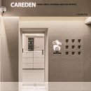 케어덴 동물치과&내과병원 이미지