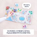 영어동화 책놀이(유아) 이미지