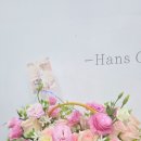 새아라아뜰리에