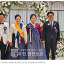 [단독] 국제 L.C협회 354-H 지구 동두천 목련 L.C클럽 창립, 제23주년 기념식 및 회장 이,취임식 가져... 이미지