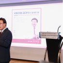 동서대학교 경영대학원 이미지