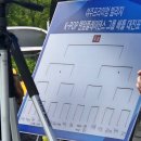 여주-0510 이미지