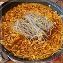 산본식당 이미지