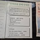 다온다펜션 | 여수 온다도로펜션 가족여행숙소추천