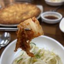 대원리국수