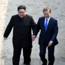 남북유리