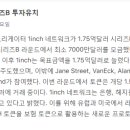 백억네트워크