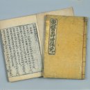 호연지기 이미지