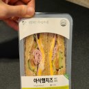 GS25 중구반월점 이미지