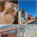 숯양두마리치킨 이미지