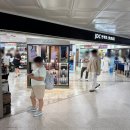 1330 | 제주여행 대한항공 제주-김포 KE1330 저녁 비행 좌석 후기